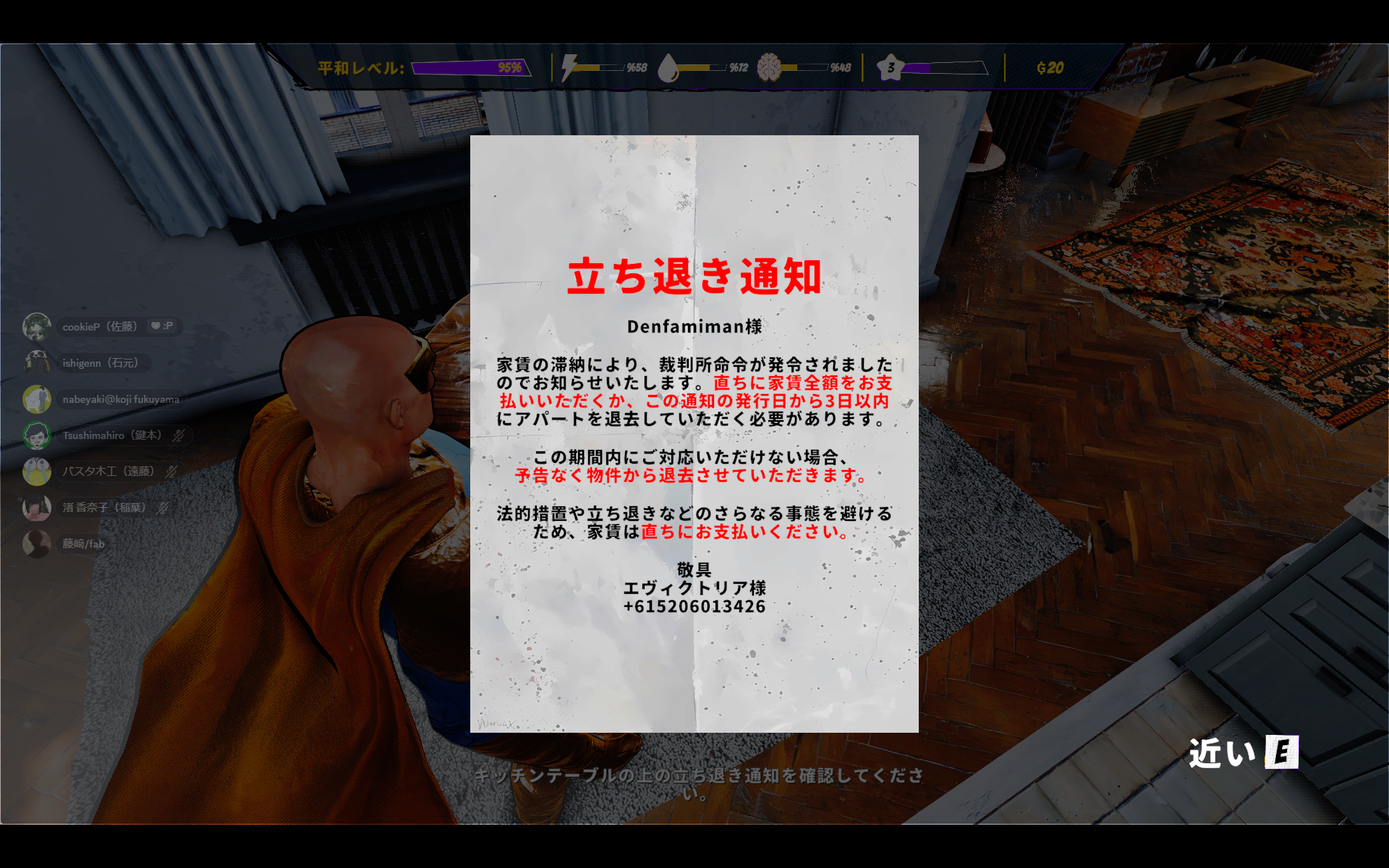 『Superhero Simulator』体験版が配信中。スーパーヒーローと“バイト生活”を掛け持ちするアクションゲーム_003