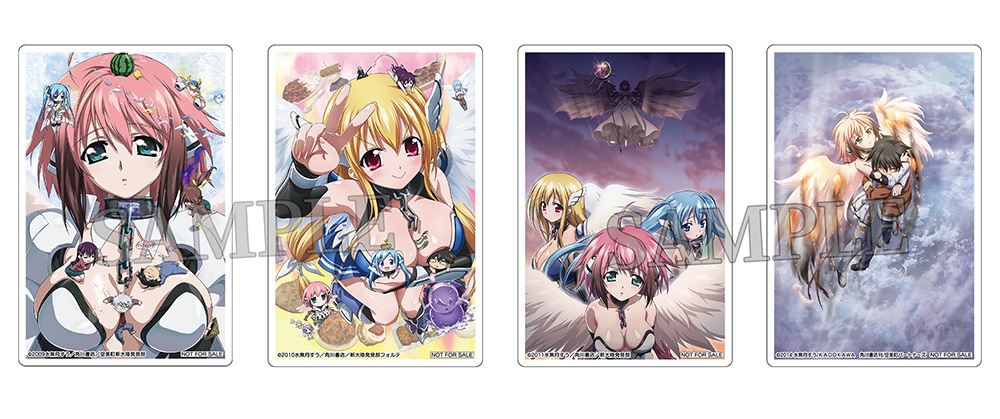 アニメ『そらのおとしもの』ABEMAで一挙配信決定。シリーズ15周年を記念して_015