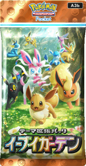 『ポケポケ』”イーブイズ”テーマの新拡張パック「イーブイガーデン」が6月26日に配信決定_015