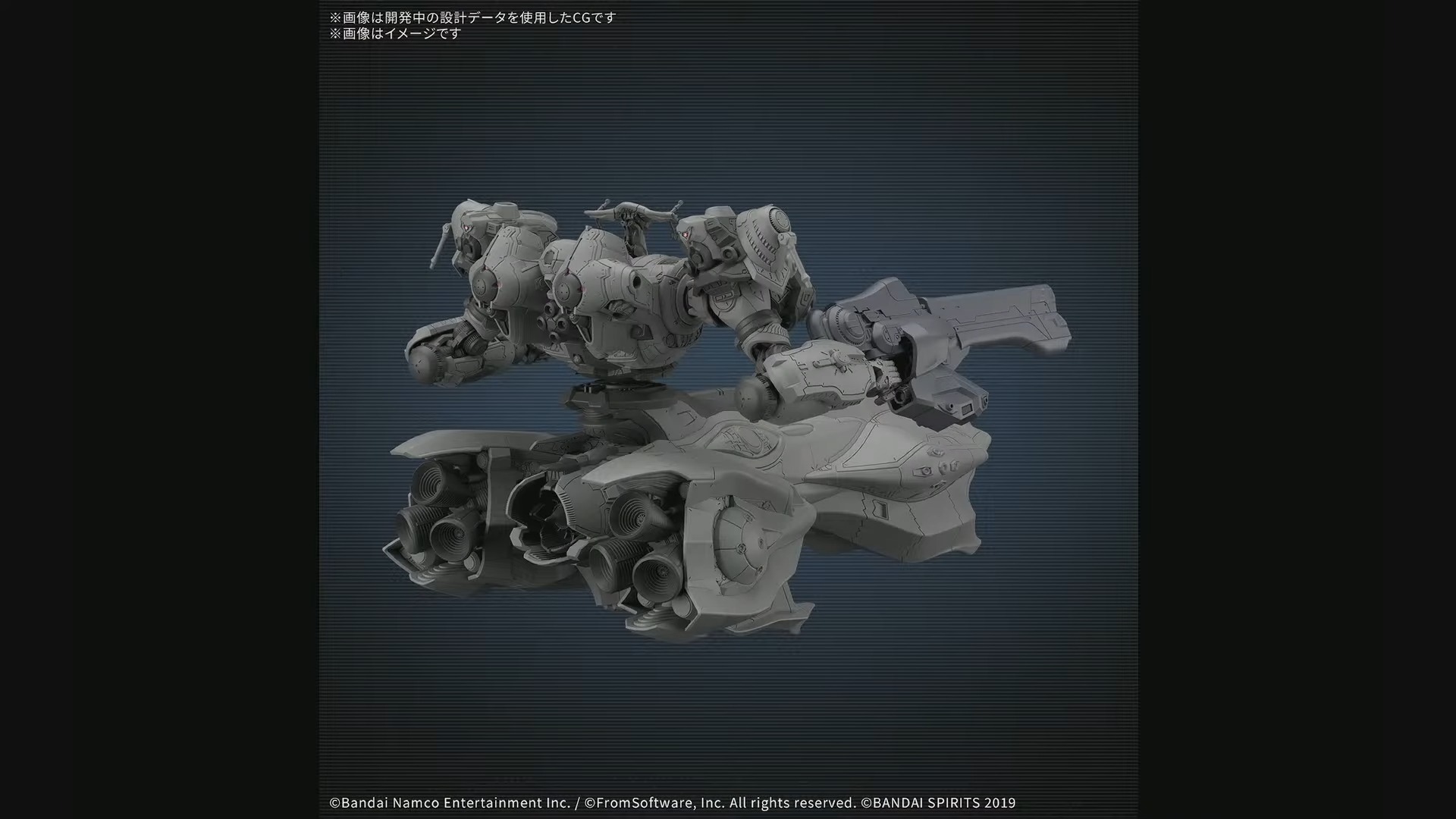 『アーマード・コア6』のARQUEBUS汎用ACがプラモデルに。ホバー移動する特殊なタンク脚部「VE-42E」が特徴_004