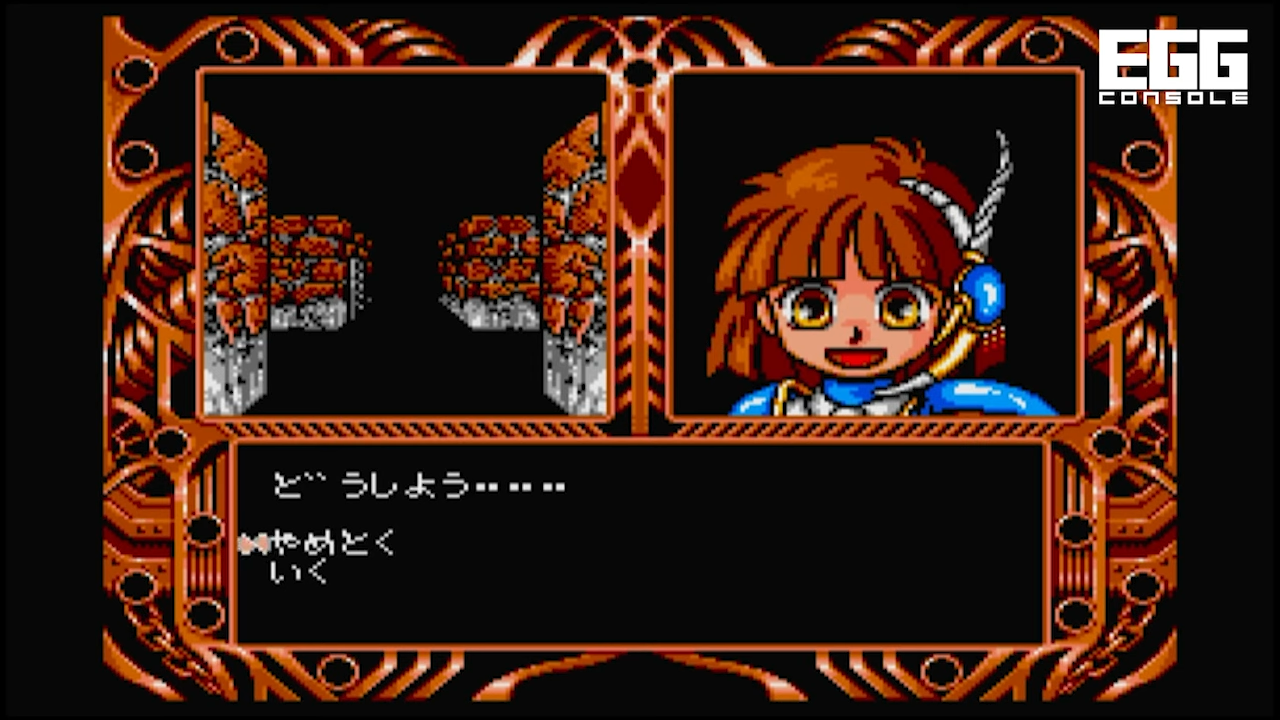 MSX2版『魔導物語1-2-3』Nintendo Switchにて6月26日リリース_002