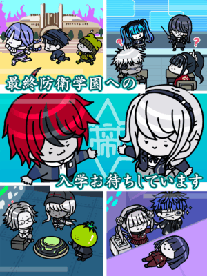 『HUNDRED LINE 最終防衛学園』が6930円（10％オフ）の初セールを開始、100エンディングがあるため1エンドあたり_003