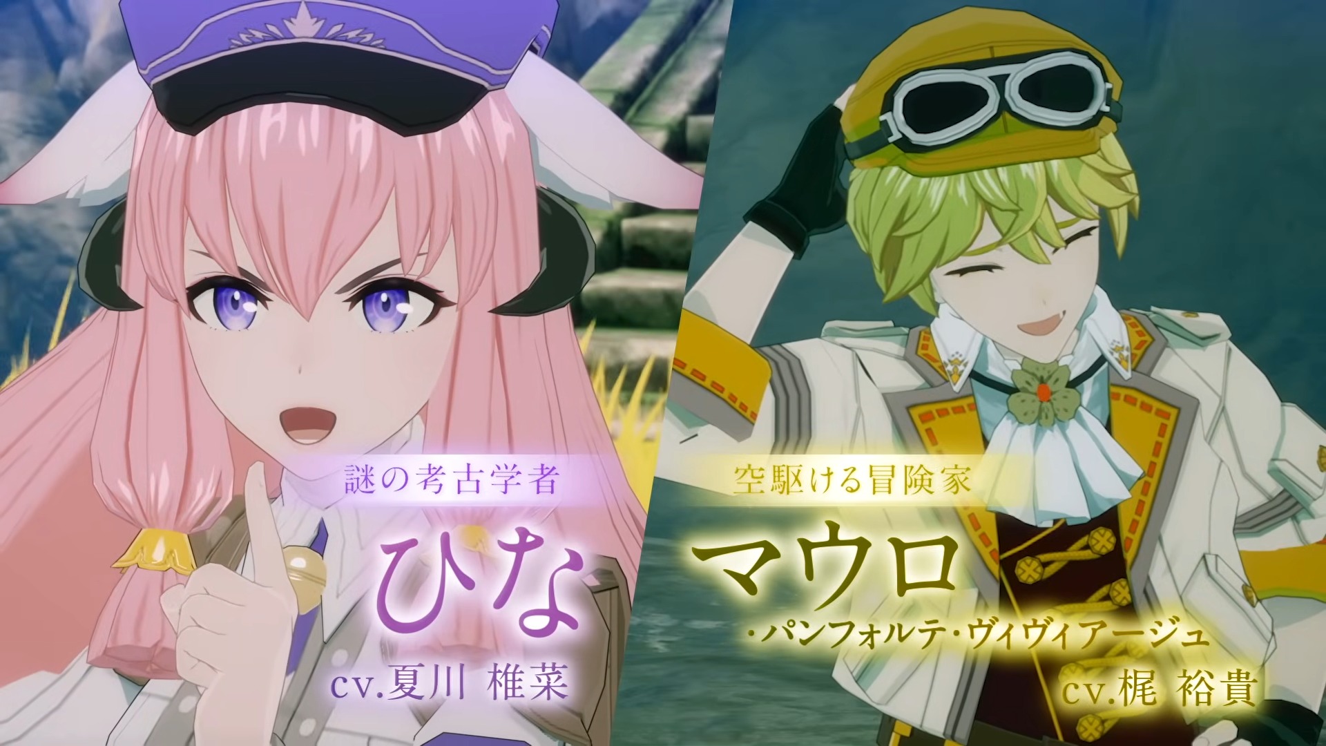 『龍の国 ルーンファクトリー』Steam版が「非常に好評」に。ストーリーや個性豊かなキャラクターが高く評価される_007