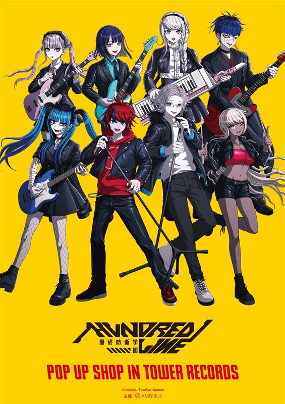 『HUNDRED LINE 最終防衛学園』が6930円（10％オフ）の初セールを開始、100エンディングがあるため1エンドあたり_008