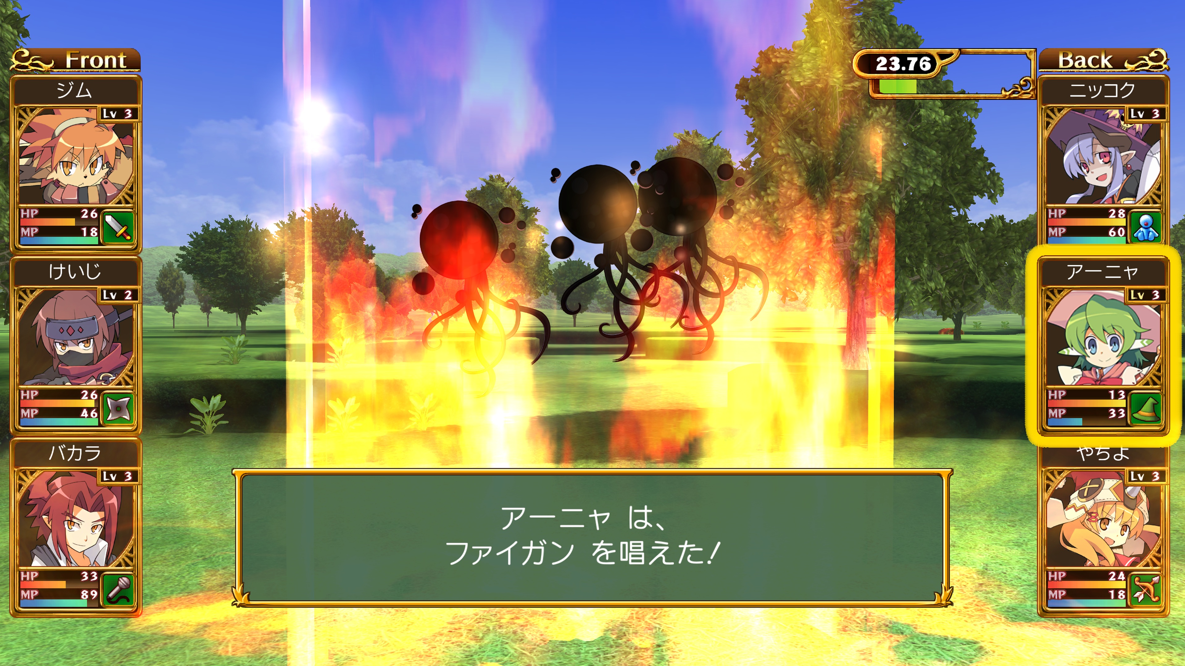 『剣と魔法と学園モノ。1 2 3 Remaster Collection』9月18日に発売決定_019