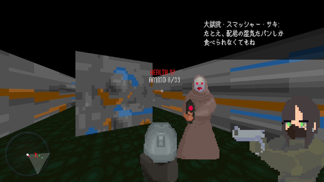 『カルトに厳しいギャル』Nintendo Switch版が6月26日に発売決定。怪しいカルト軍団を狩りつくすFPS_004