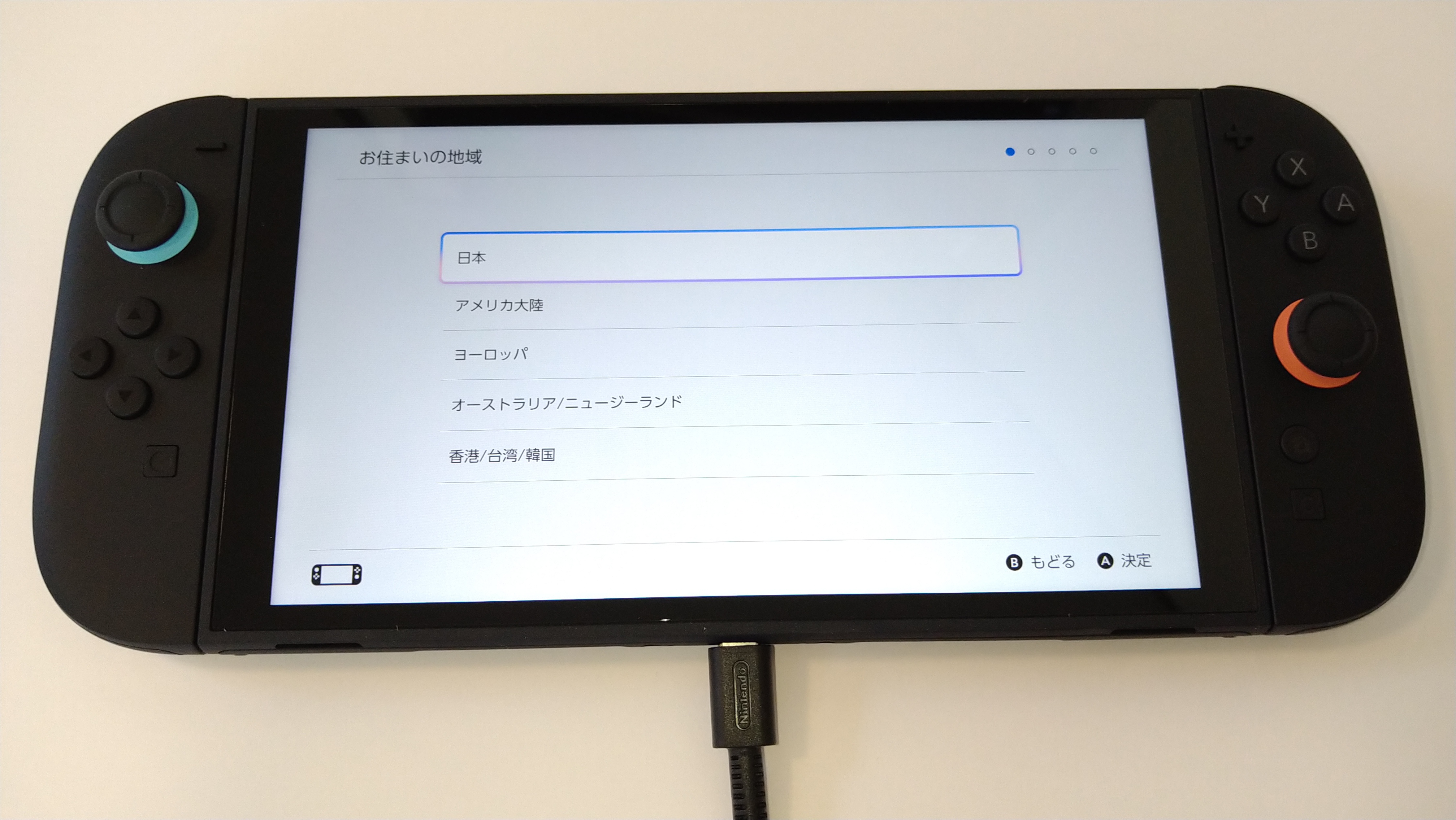 「Nintendo Switch 2(ニンテンドースイッチ2)」を速攻で開封してみた!多言語版には専用の設定項目も?_055