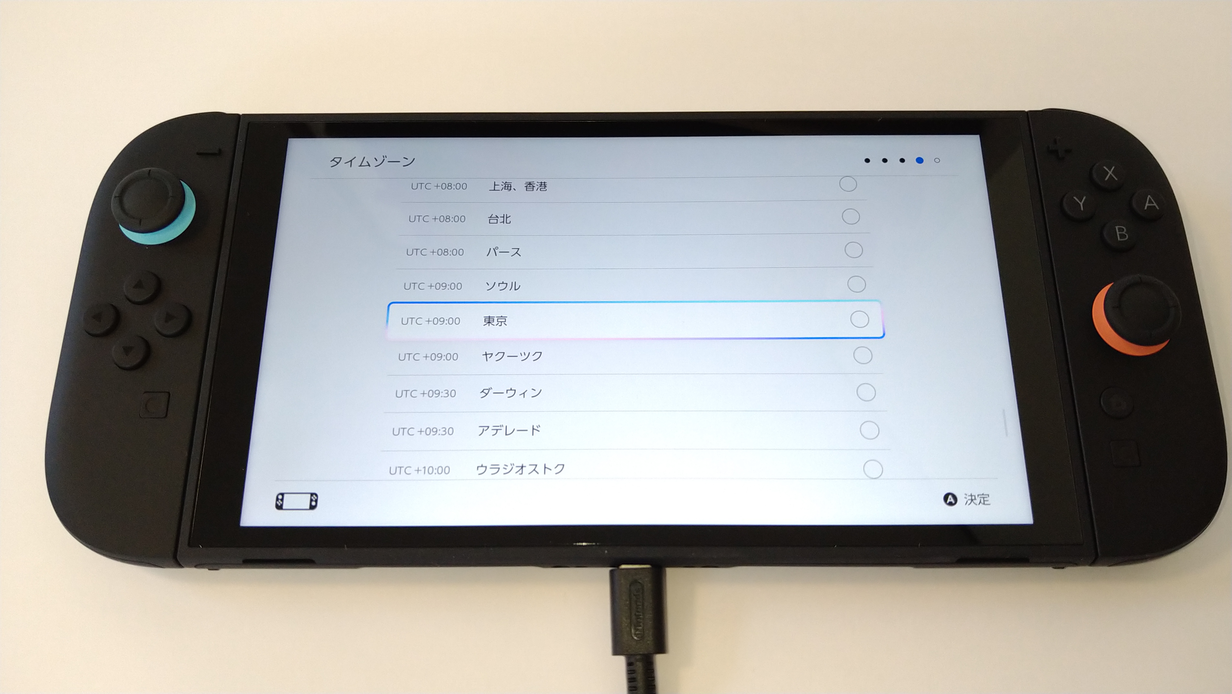 「Nintendo Switch 2(ニンテンドースイッチ2)」を速攻で開封してみた!多言語版には専用の設定項目も?_056