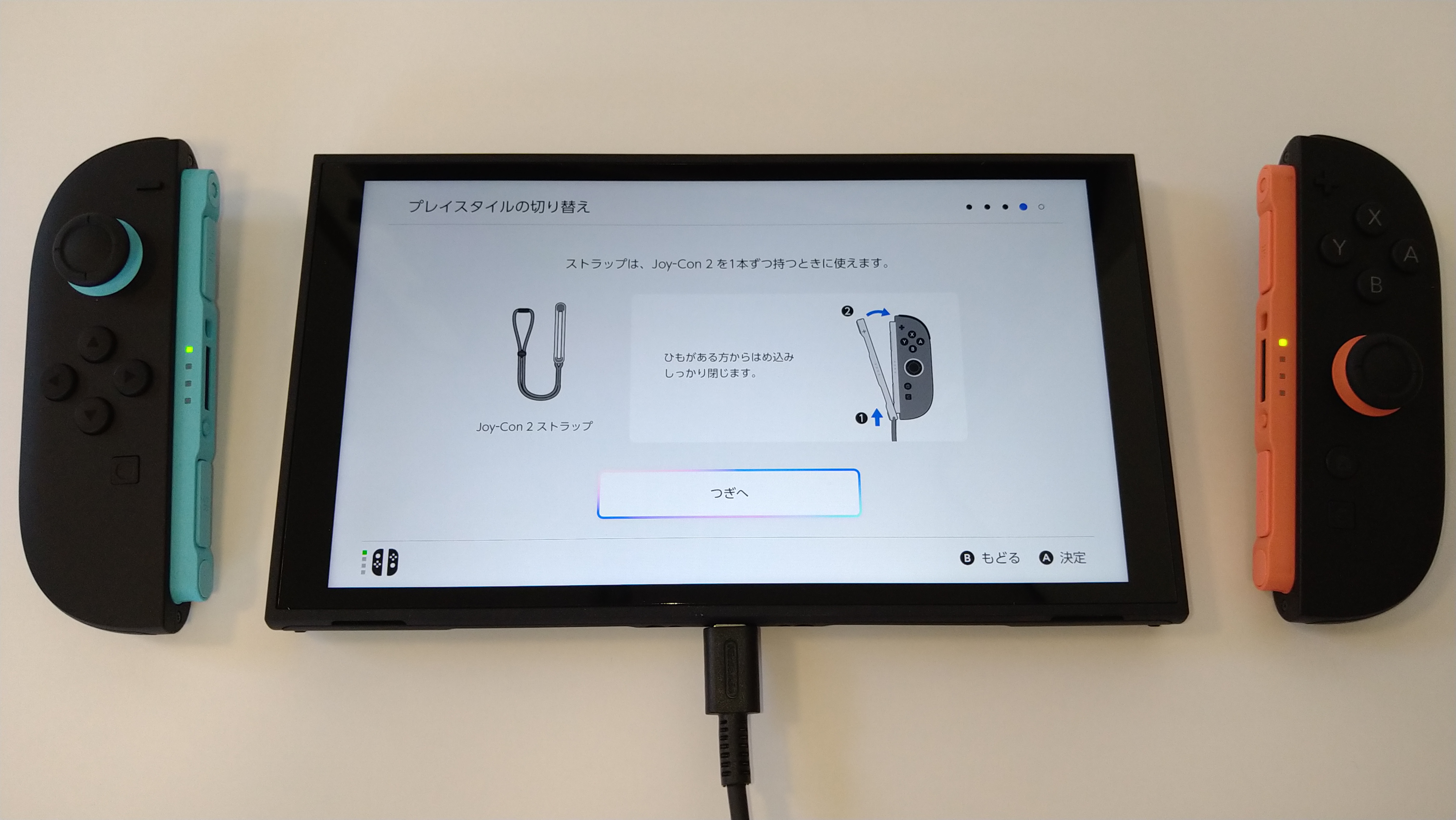 「Nintendo Switch 2（ニンテンドースイッチ2）」を速攻で開封してみた！多言語版には専用の設定項目も？_059