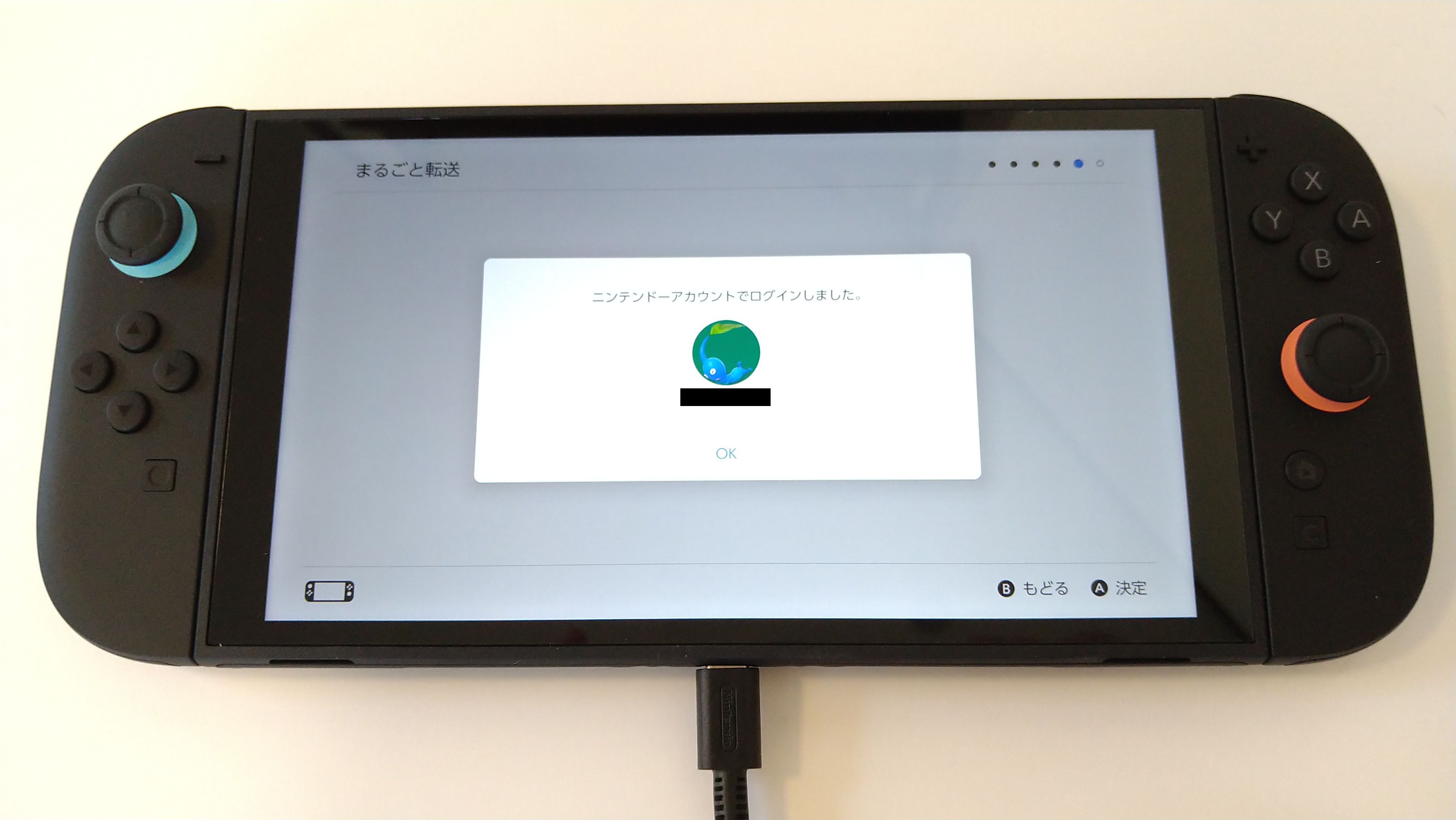 Nintendo Switch 2 の「まるごと転送」を解説。初回起動時の1回だけ使える機能を画像付きでレポート_010