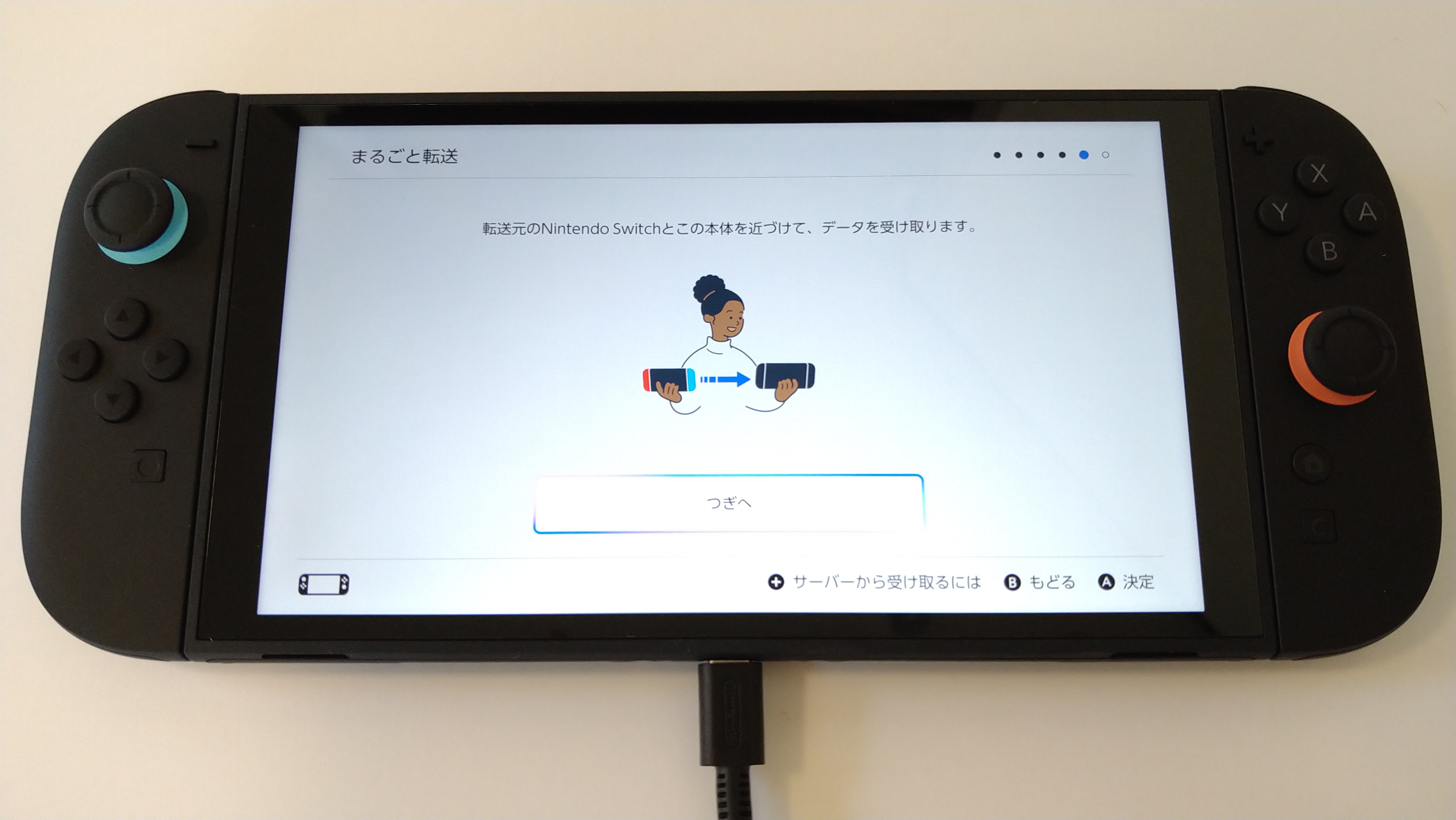Nintendo Switch 2 の「まるごと転送」を解説。初回起動時の1回だけ使える機能を画像付きでレポート_011