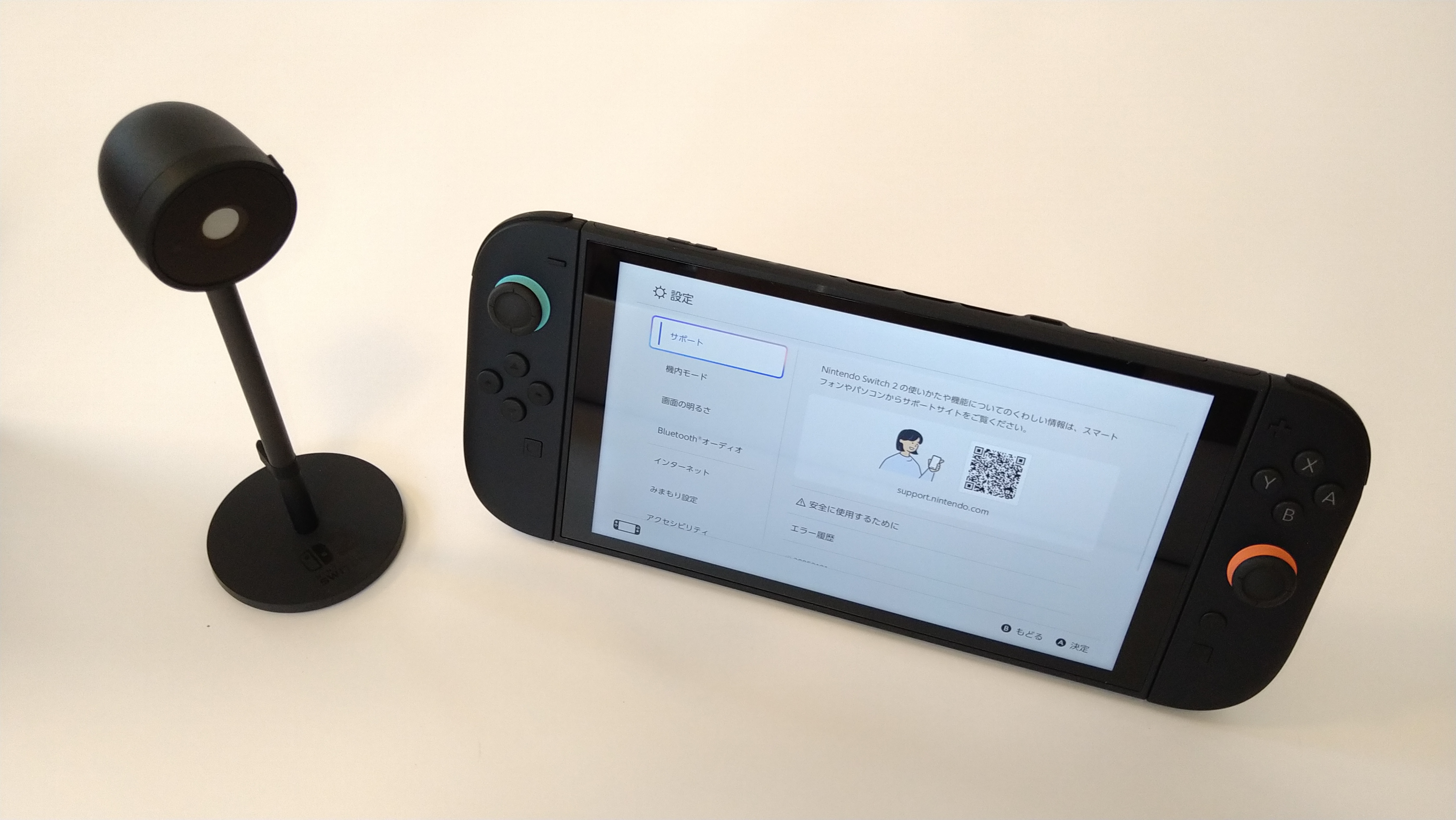 「Nintendo Switch 2(ニンテンドースイッチ2)」を速攻で開封してみた!多言語版には専用の設定項目も?_072