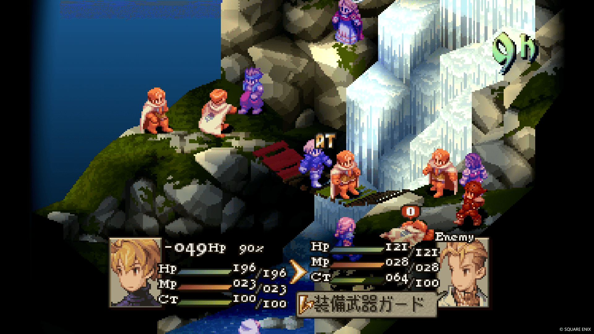 『FFタクティクス - イヴァリース クロニクルズ』予約受付がスタート_009