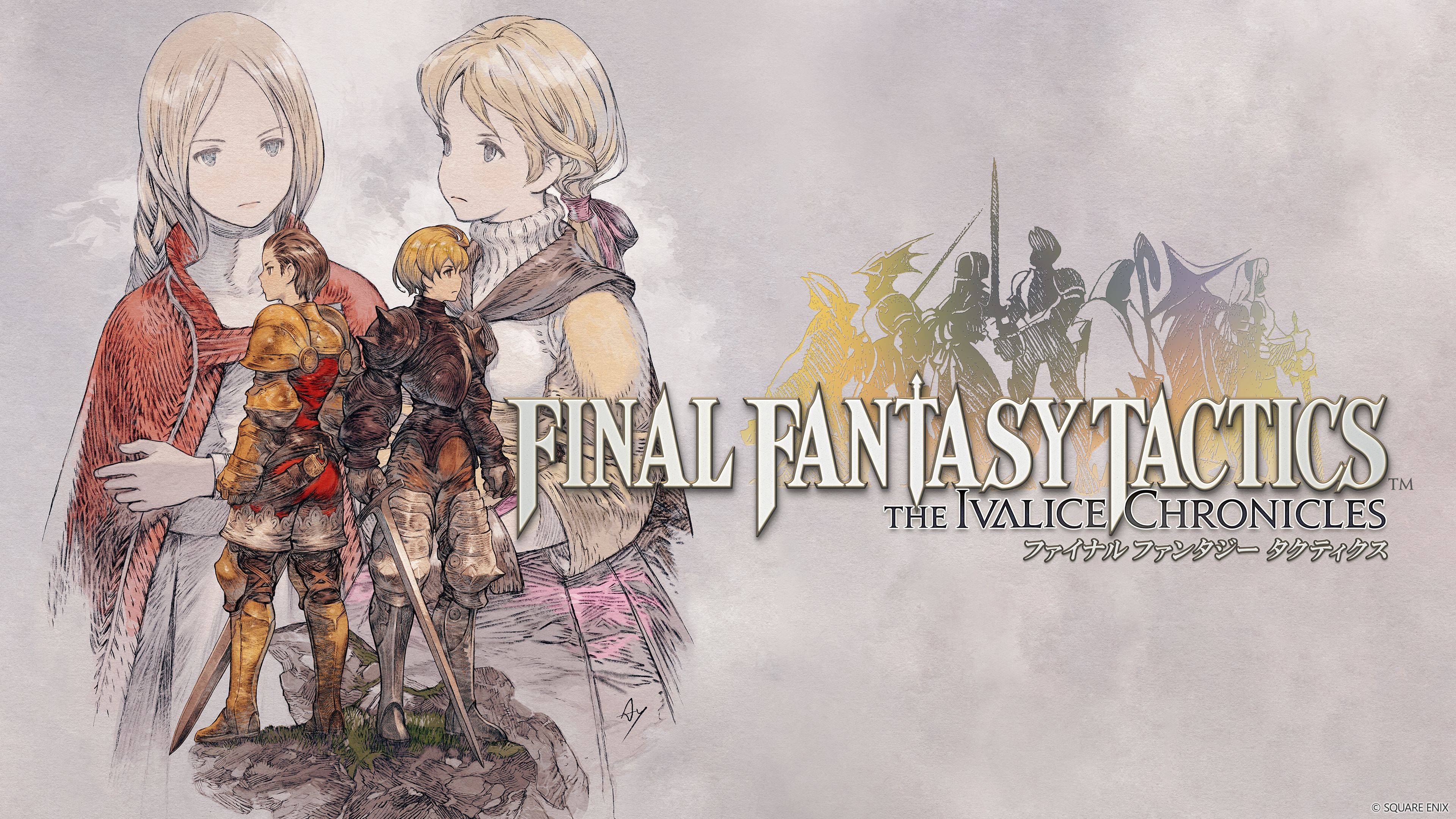 【FFT】『FFタクティクス - イヴァリース クロニクルズ』松野氏ら開発インタビュー：本作が目指した「FFTの決定版」とは_035