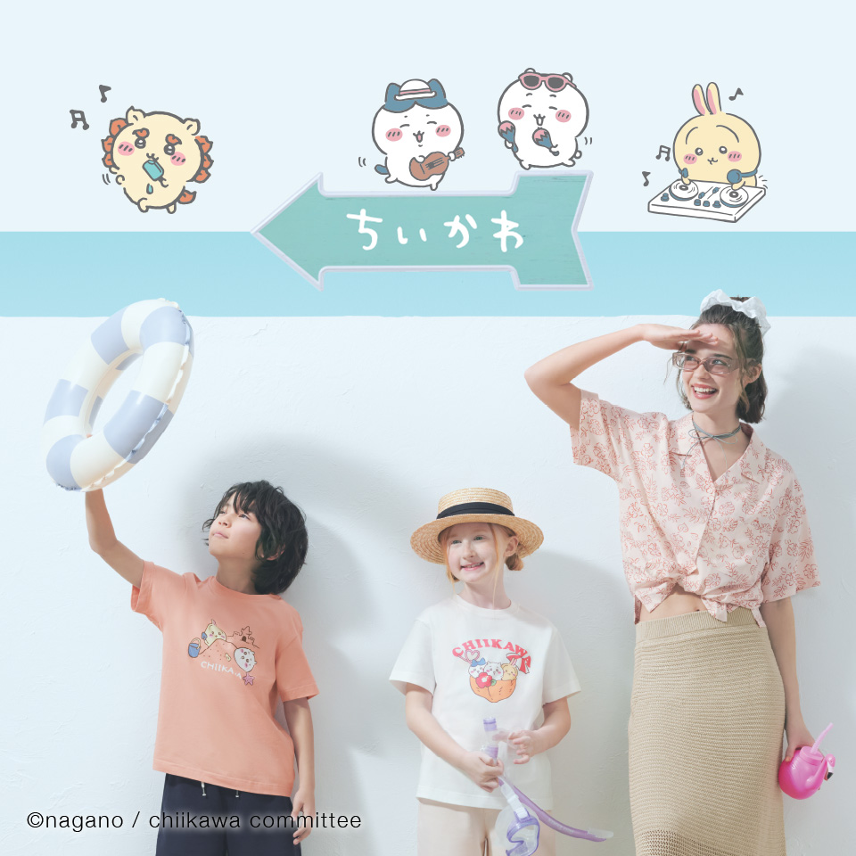 article-thumbnail-250602r