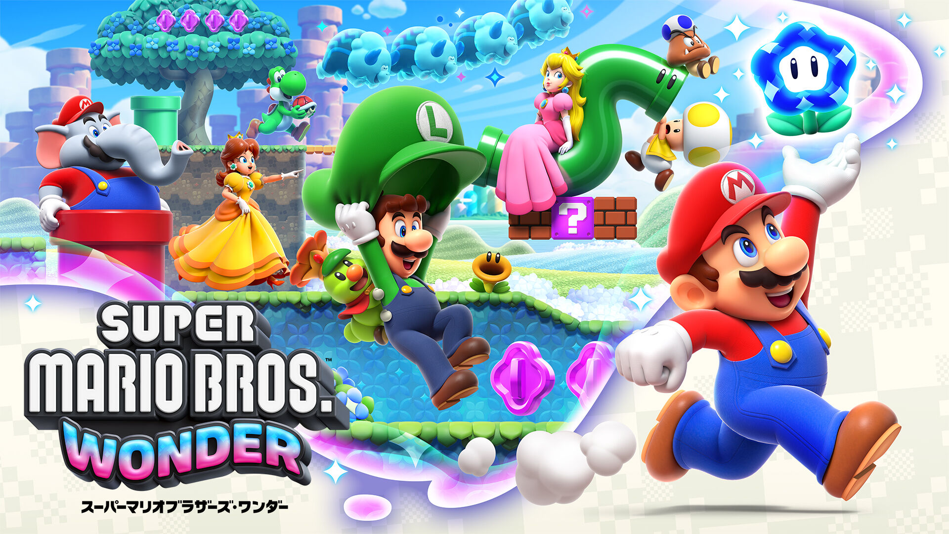 「Nintendo Switch 2」の発売に先駆けて、さまざまなSwitchタイトルがアップデート
_001