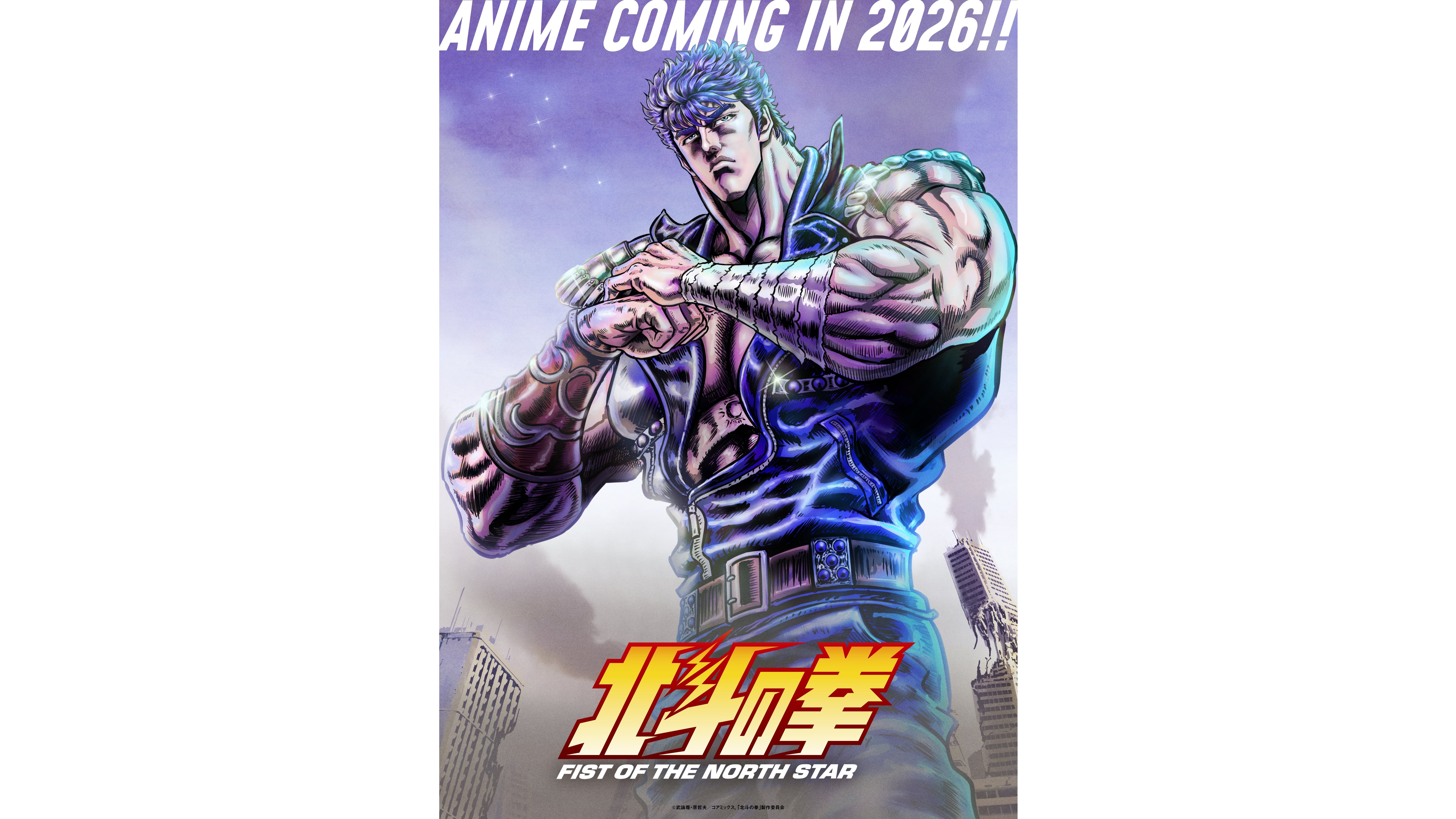 article-thumbnail-250627r