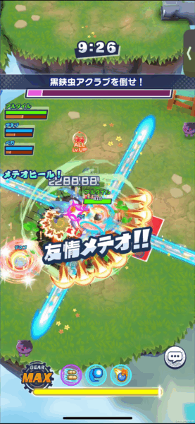 『メテオアリーナ・スターズ』先行プレイレビュー・評価・感想、インタビュー：“移動をダッシュだけ”に変更、ガチャ要素は撤廃_019
