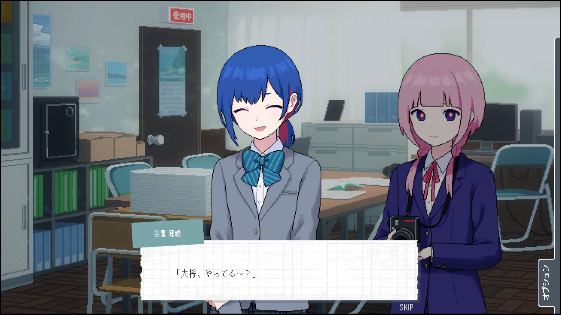 『神椿學園新聞部』Steam体験版が公開。『神椿市建設中。』シリーズ最新作_001