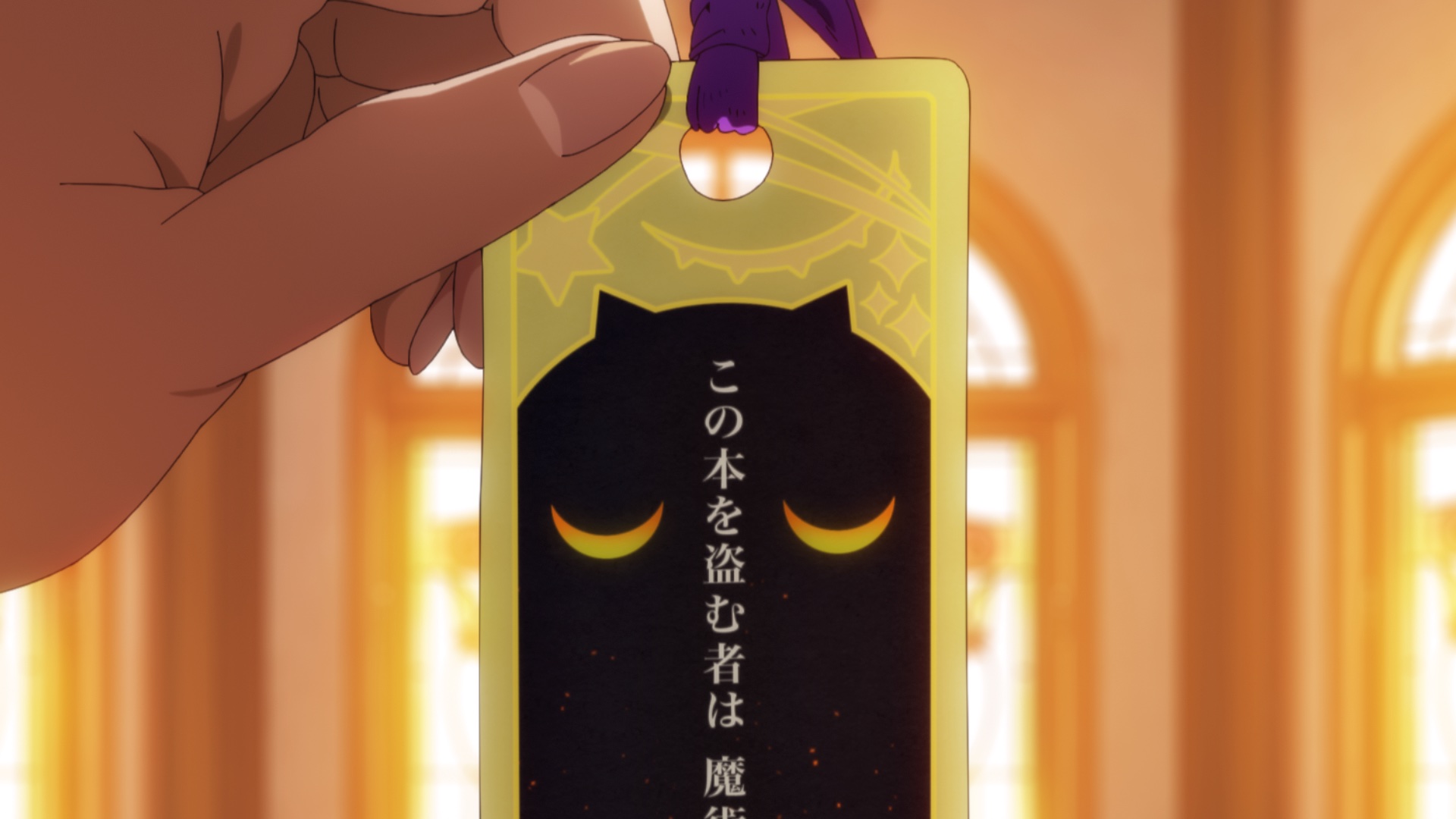 『この本を盗む者は』劇場アニメ化が決定。深緑野分氏による「本屋大賞」ノミネート作_004