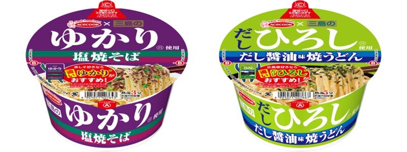 三島食品のふりかけ「ゆかり」「ひろし」を使用したカップ麺が7月7日に発売へ
_001