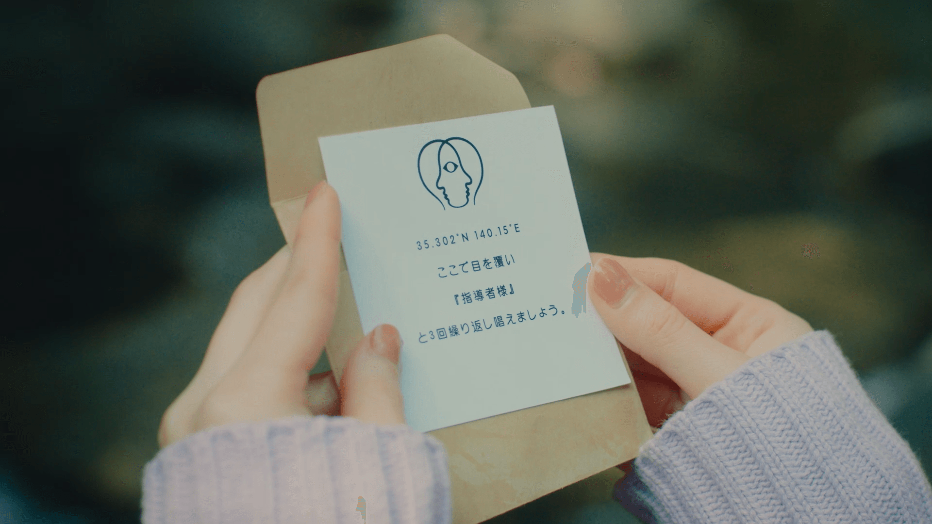『マルクト ～あなた、誰ですか？～』配信開始。異様なディストピア社会を描くショートドラマ_005