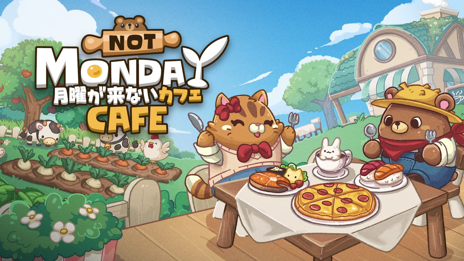 『月曜が来ないカフェ』本日Steamにてリリース。YouTubeやTwitchの配信コメントと連動するカフェ経営放置ゲーム_004