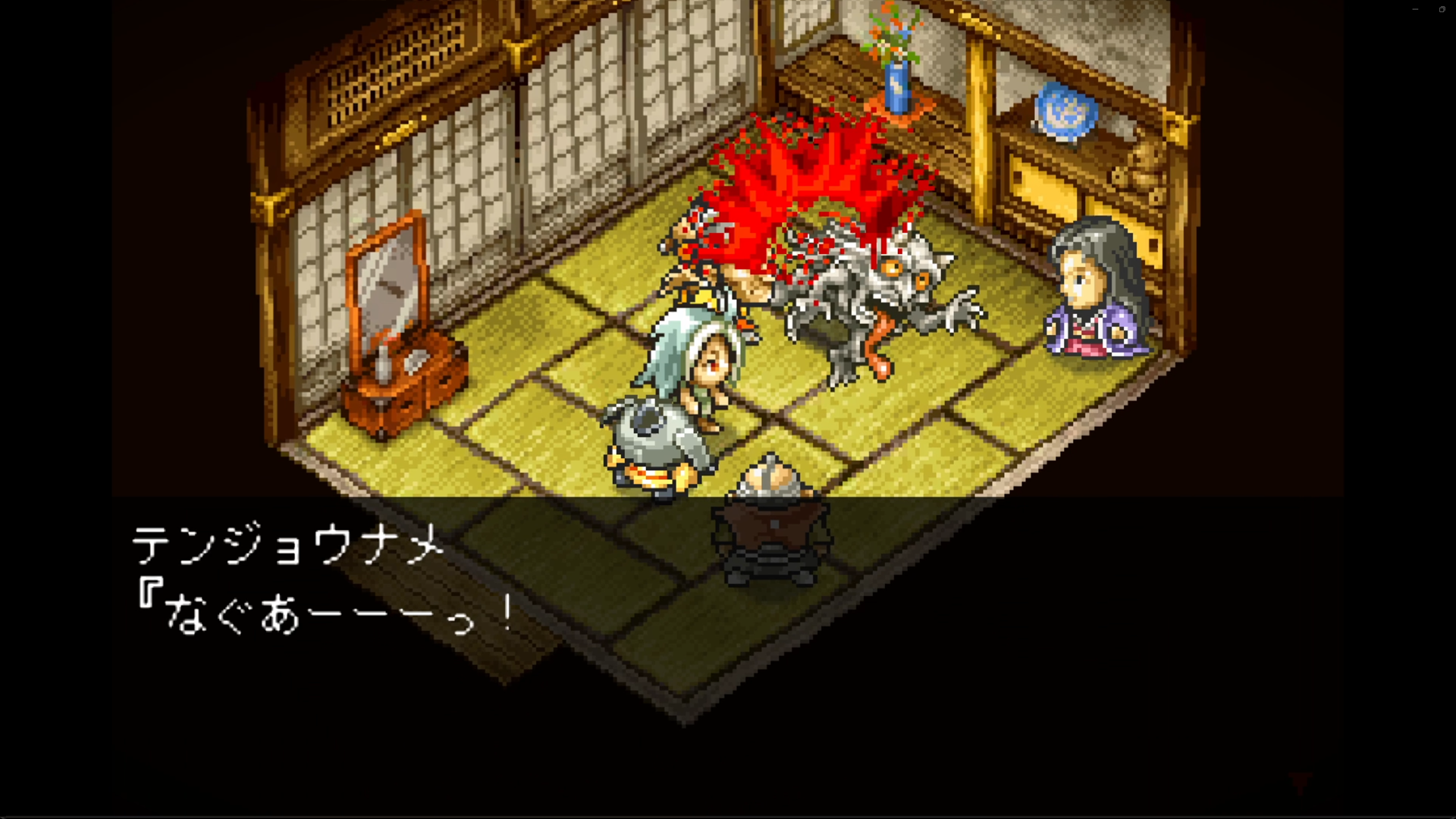 『メタスラ』開発チームによる“幻のRPG”『妖怪バスター ナビ之介』Nintendo Switchで2026年発売へ_004