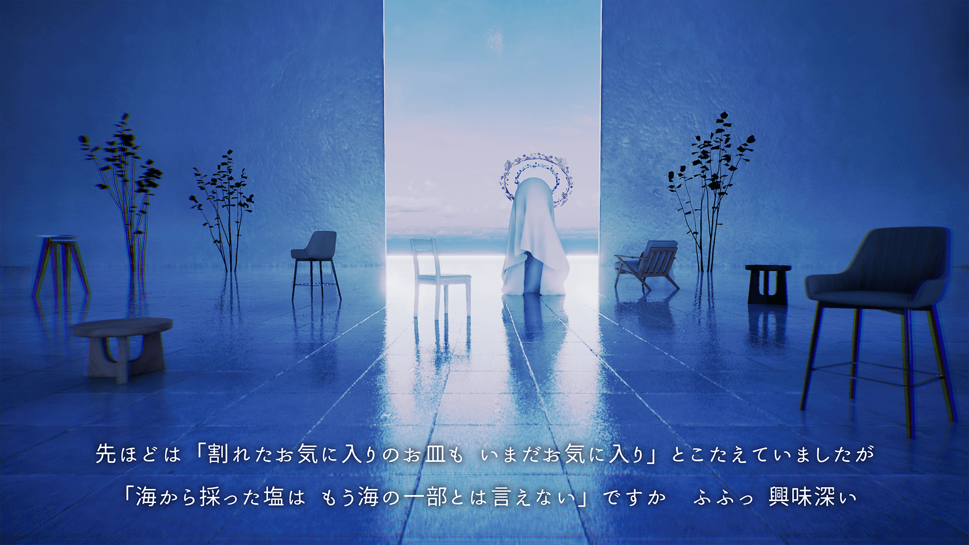 思考実験アドベンチャー『ドーナツの穴』大幅にアップグレードして2026年に再リリース決定_009