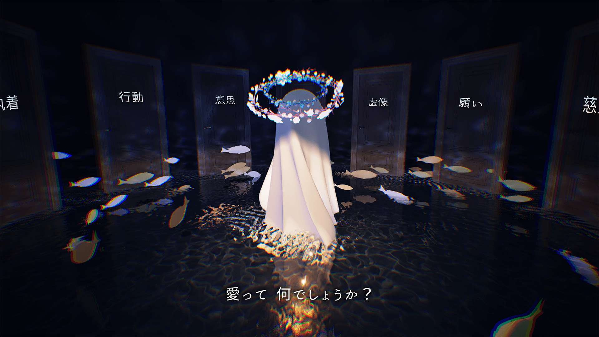 思考実験アドベンチャー『ドーナツの穴』大幅にアップグレードして2026年に再リリース決定_004