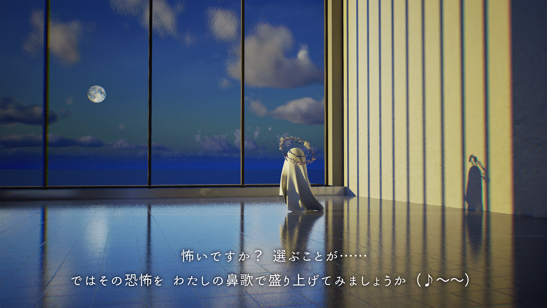 思考実験アドベンチャー『ドーナツの穴』大幅にアップグレードして2026年に再リリース決定_007