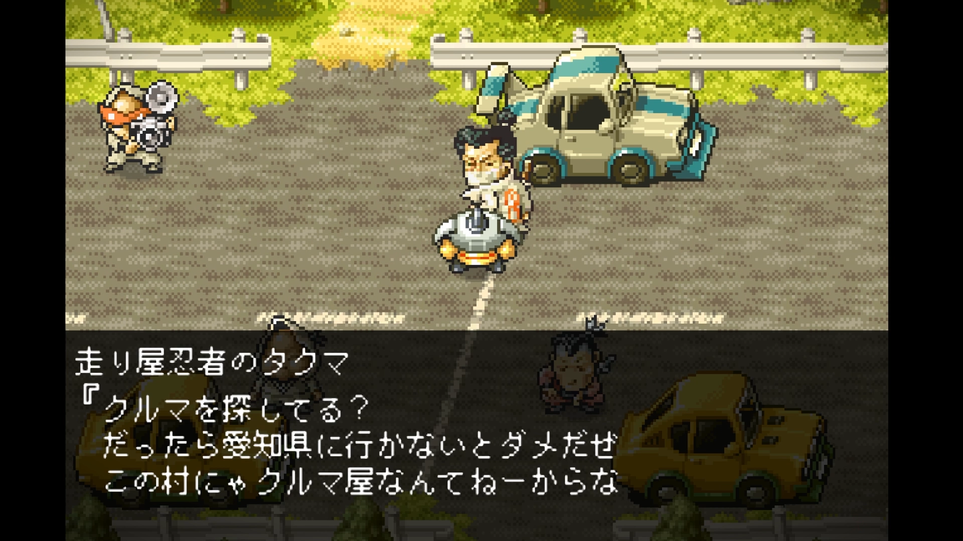 『メタスラ』開発チームによる“幻のRPG”『妖怪バスター ナビ之介』Nintendo Switchで2026年発売へ_003