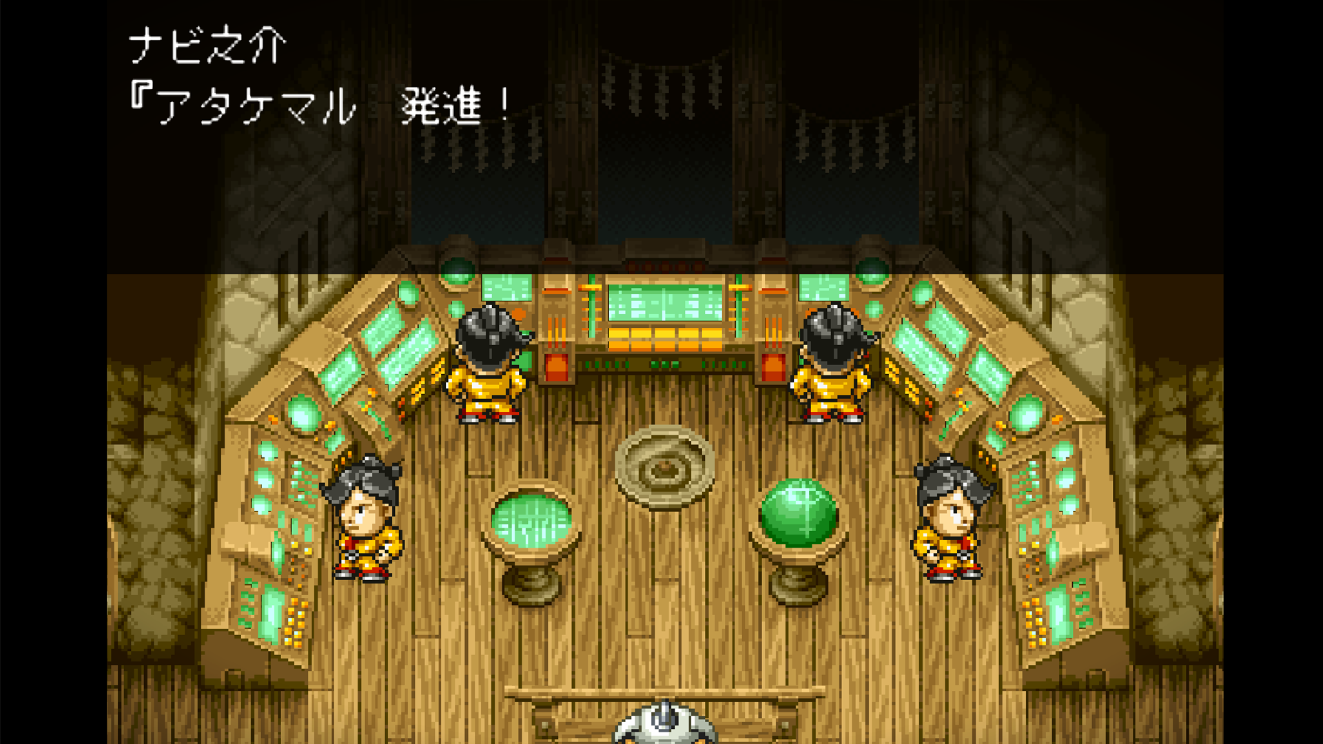 『メタスラ』開発チームによる“幻のRPG”『妖怪バスター ナビ之介』Nintendo Switchで2026年発売へ_018