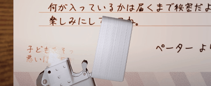 『Your letter has been rejected.』Steam版が8月5日に発売決定。手紙検閲ADVゲーム_003