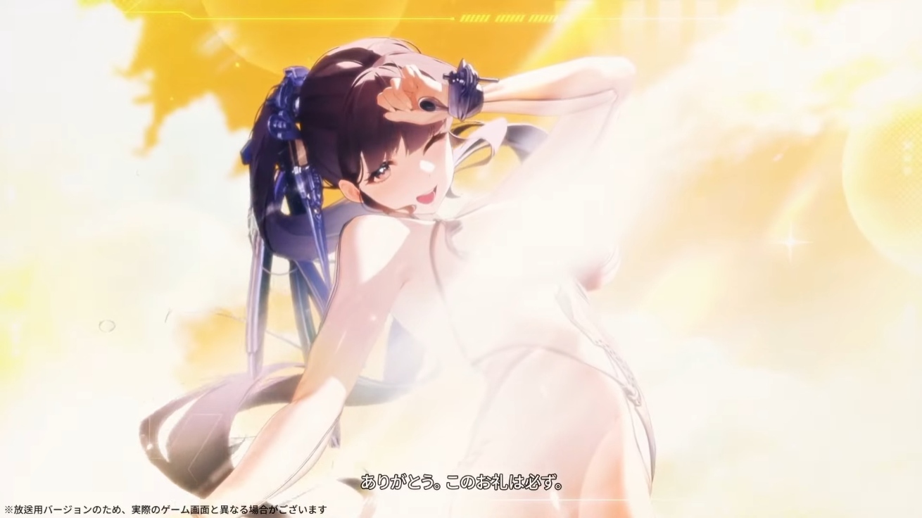 『勝利の女神：NIKKE』6月12日から開催の『ステラーブレイド』コラボイベントに「イヴ」や「レイヴン」、「リリー」が登場_004