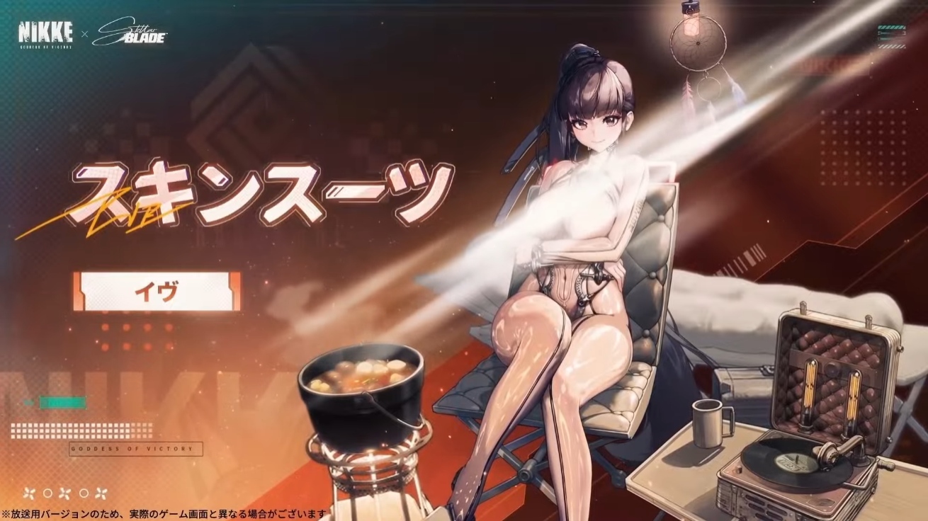 『勝利の女神：NIKKE』6月12日から開催の『ステラーブレイド』コラボイベントに「イヴ」や「レイヴン」、「リリー」が登場_005