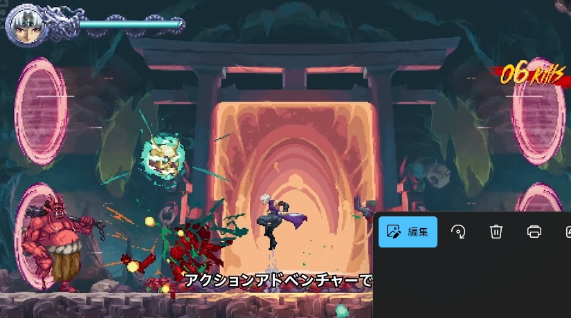 『NINJA GAIDEN：RAGEBOUND』新映像公開。PS4とPS5に向けて7月31日に発売決定_004
