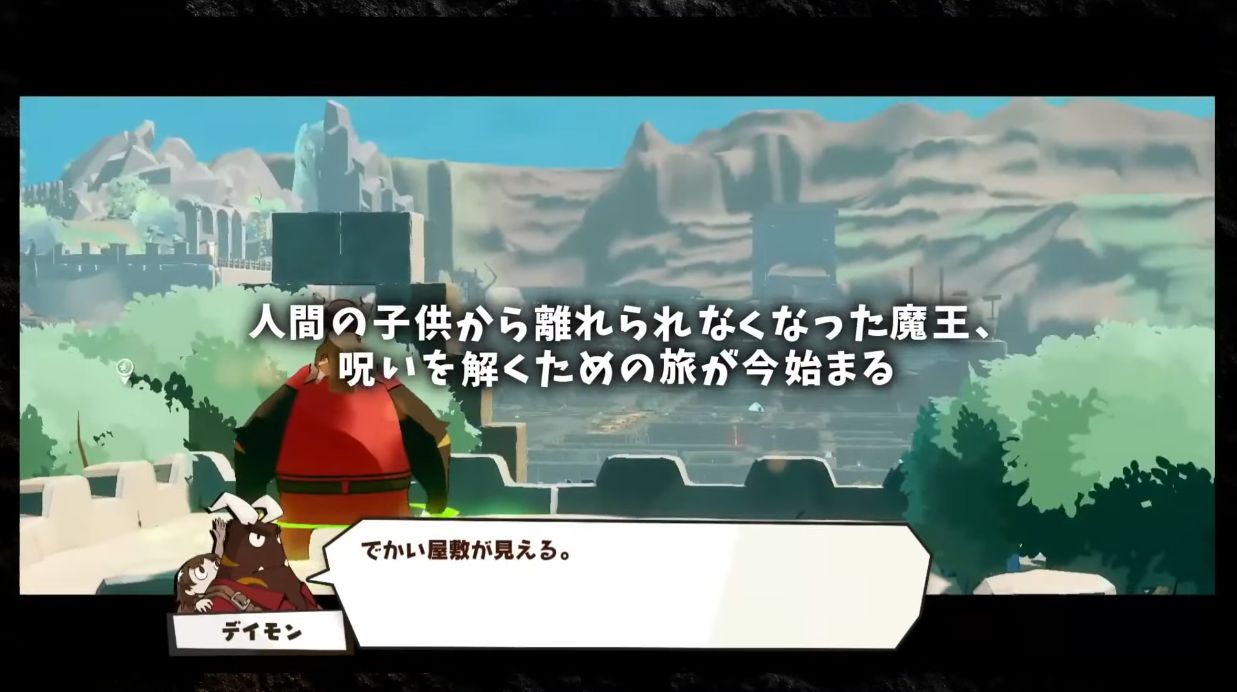 『ギルティギア』石渡太輔氏の新プロジェクト第一弾『DAMON and BABY』発表_003