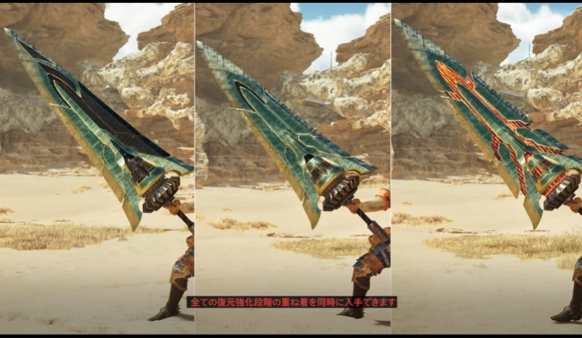 『モンハンワイルズ』ラギアクルスの戦闘場面やセルレギオスの登場シーン公開。第2弾アップデートは6月30日に配信決定_007