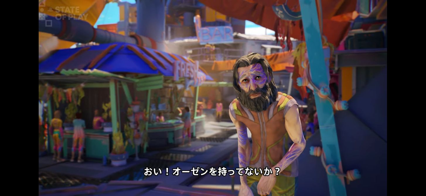 海洋惑星が舞台のサバイバルゲーム『Tides of Tomorrow』2026年2月24日発売へ_002