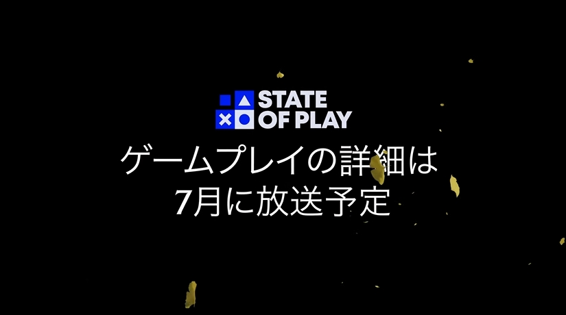 『ゴースト・オブ・ヨウテイ』新映像が公開。ゲーム内容の詳細は7月に発表予定。エゾオオカミの姿も見られる_003