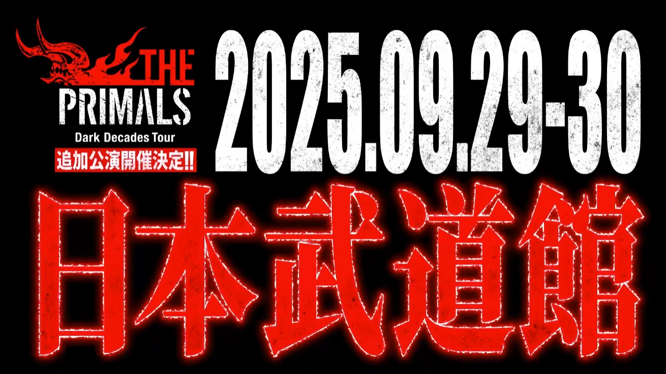 article-thumbnail-2506202o