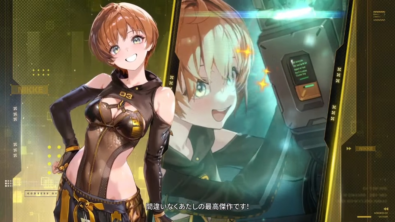 『勝利の女神：NIKKE』6月12日から開催の『ステラーブレイド』コラボイベントに「イヴ」や「レイヴン」、「リリー」が登場_009