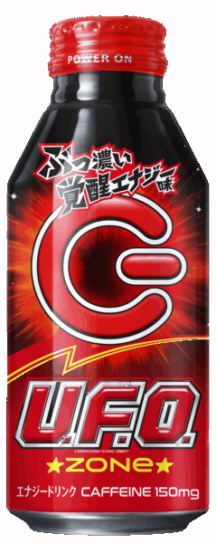 「日清焼そばU.F.O.」専用エナジードリンク販売開始_006