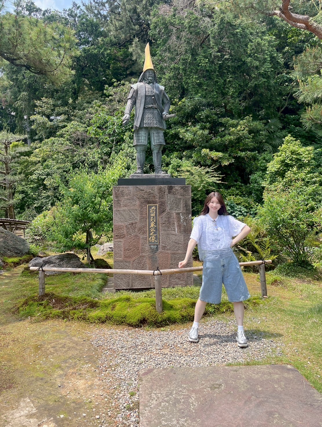 黒木ほの香エッセイ「」【黒木ほの香のどうか内密に。】_003