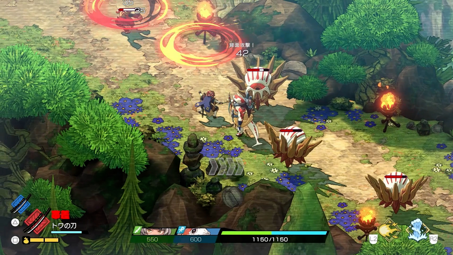 『TOUA AND THE GUADIANS』が9月19日発売と発表_008