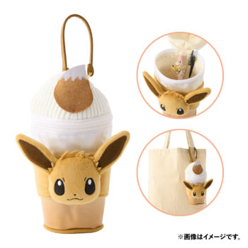 ポケモン公式カフェ・スイーツ店をモチーフにした新グッズが6月26日から順次発売へ。どれも可愛くておいしそう_003