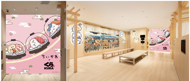 「ちいかわ」と「くら寿司」のコラボが6月27日より開催_019