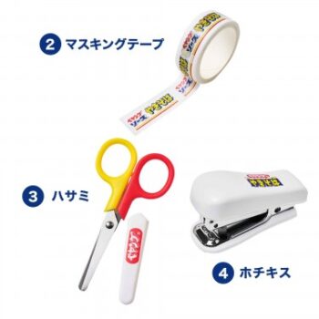 「ペヤング ソースやきそば」文具セットがふろくの「モノマックス」2025年7月号が発売。リアルな缶ケースやジッパーバッグを収録_003