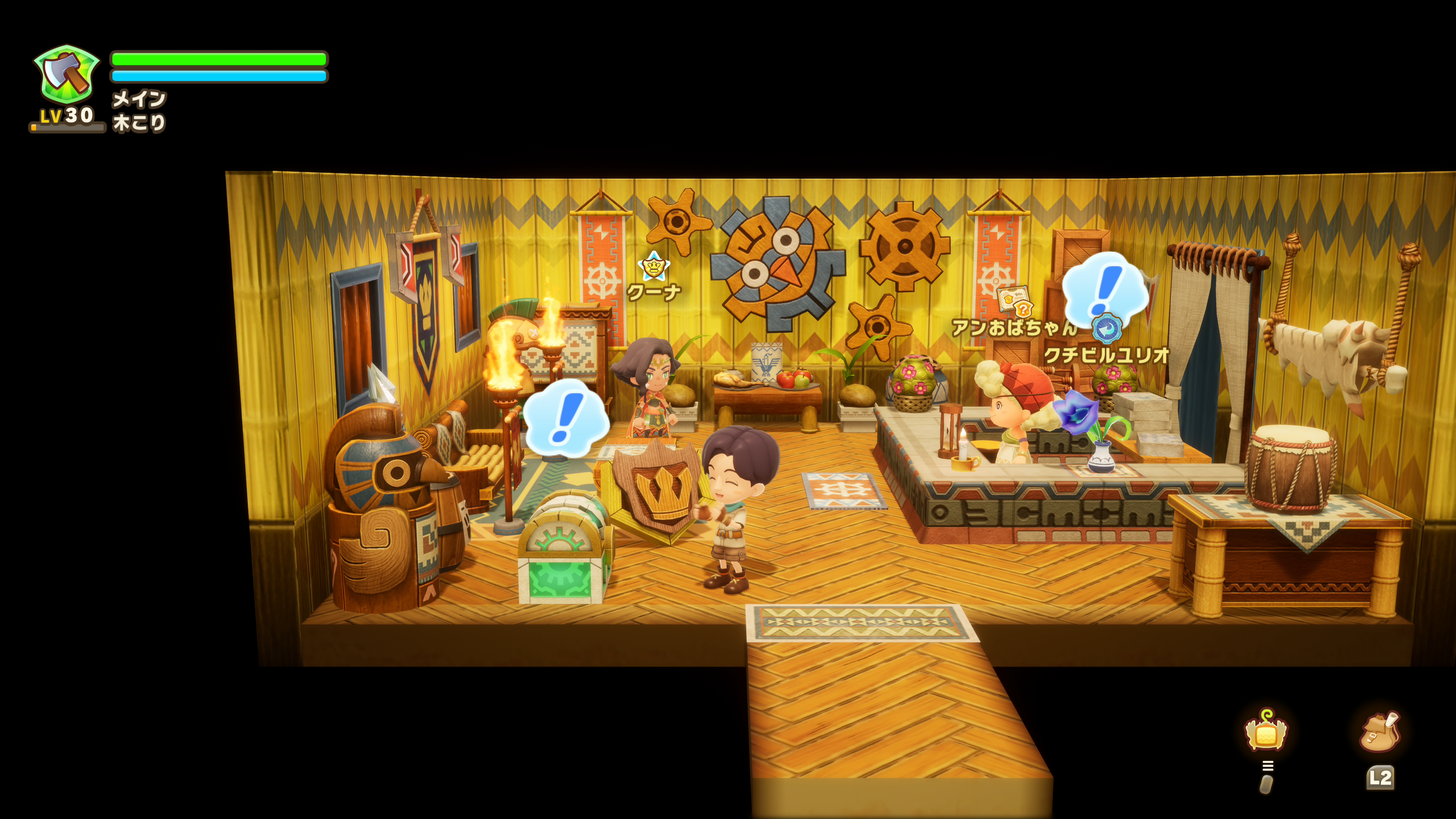 『ファンタジーライフ i』にさらなる広大な世界を用意する「ローグライクオープンワールド」モードが無料で追加決定_015